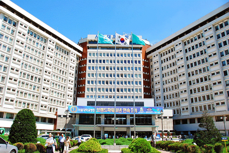 Đại học Quốc gia Seoul (SNU)