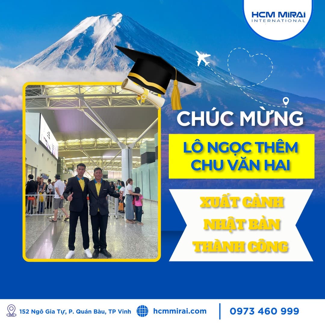 Lô Ngọc Thêm - Chu Văn Hai