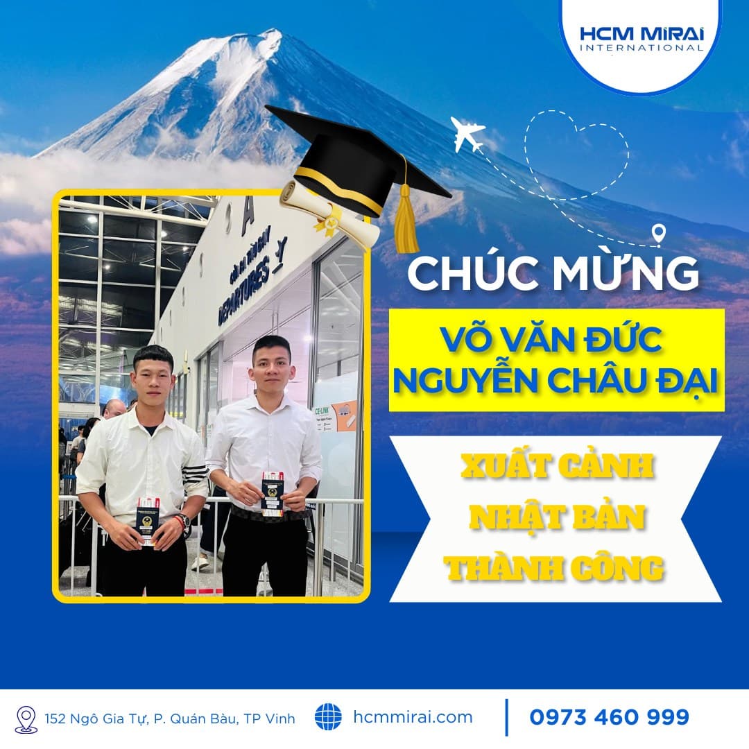 Võ Văn Đức - Nguyễn Châu Đại